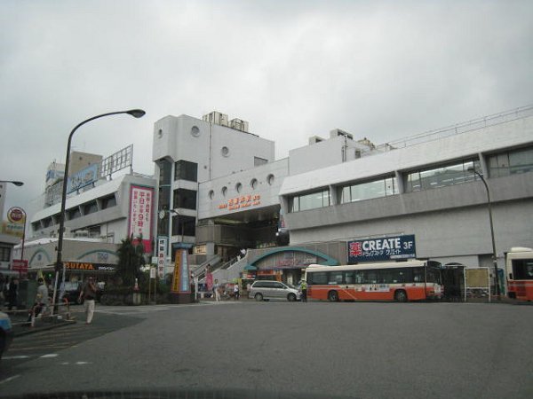 その他　西新井駅（その他）まで236m
