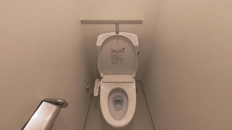 リヴェール本駒のトイレ写真