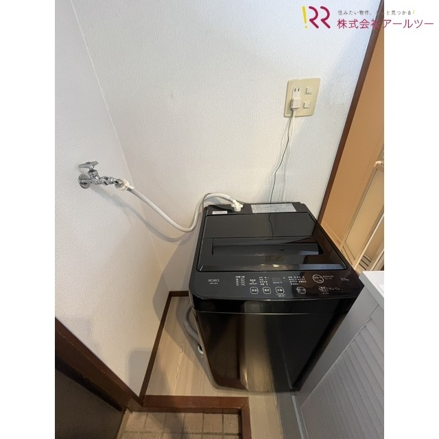 その他設備　新品洗濯機付き