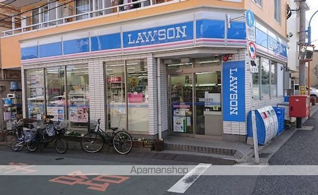 コンビニ　ローソン新宿中井店（コンビニ）まで249m