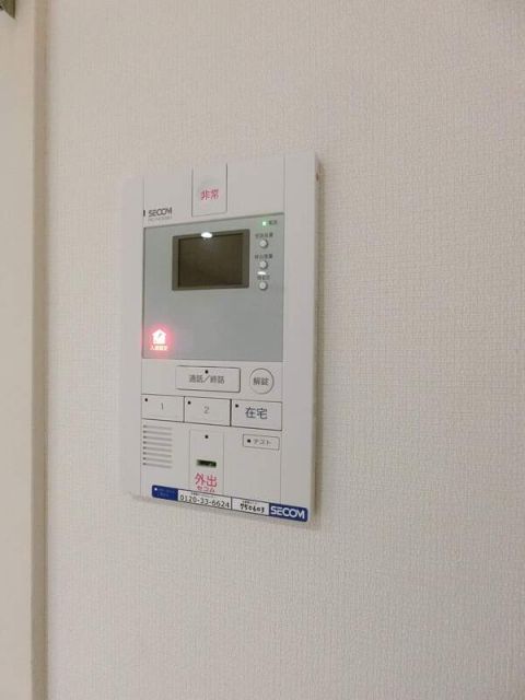 セキュリティ