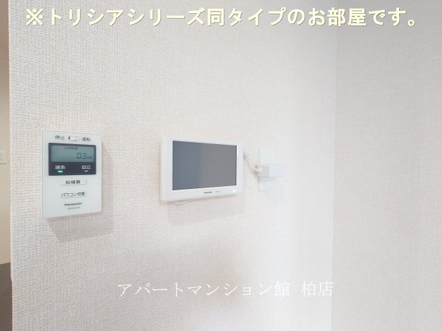 セキュリティ　同施工会社、同型タイプです／※現況優先