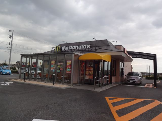 飲食店　マクドナルド（飲食店）まで600m