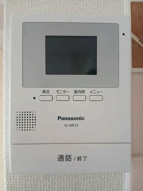 ウインダミアパークのその他写真