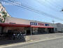 その他　ペダル泉北店（その他）まで605m