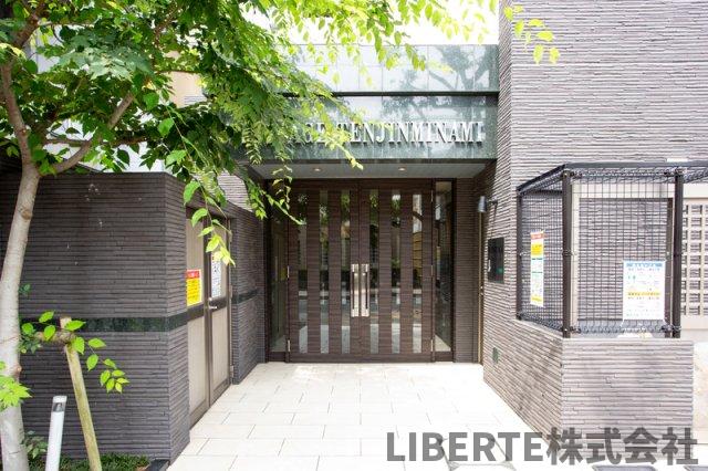 西鉄天神大牟田線 西鉄平尾駅 徒歩10分 12階建 築12年の外観写真