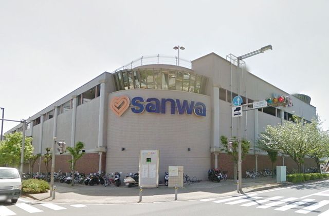 スーパー　sanwa子供の国店（スーパー）まで610m