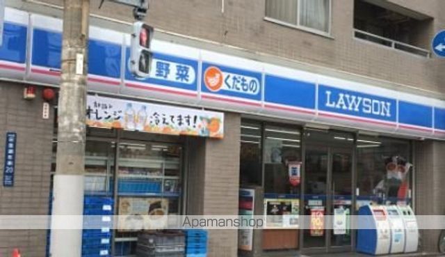 コンビニ　ローソンＬＰ田園調布南店（コンビニ）まで224m
