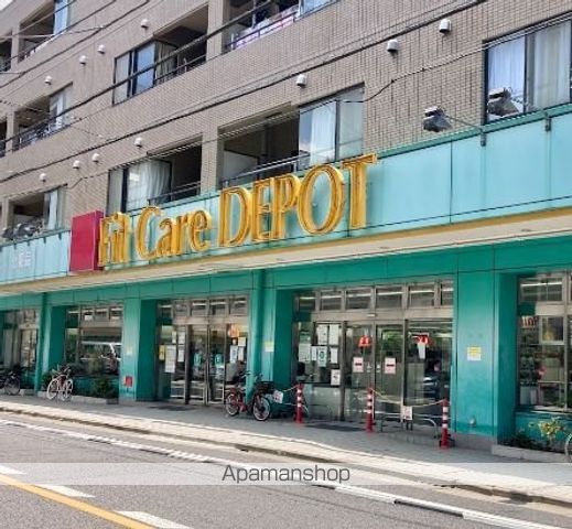 ドラックストア　ＦｉｔＣａｒｅＤＥＰＯＴ田園調布南店（ドラッグストア）まで282m