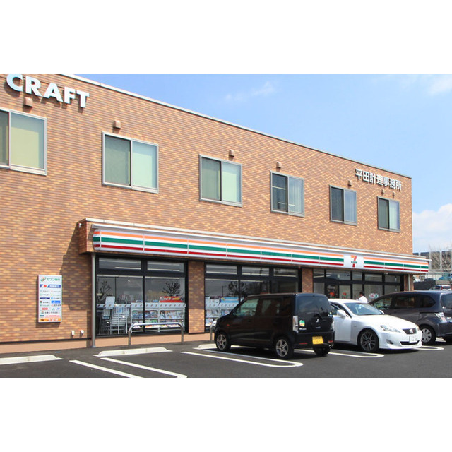 コンビニ　セブンイレブン土浦桜ケ丘店（コンビニ）まで759m
