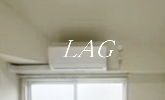 エスペランサ 平井のその他写真