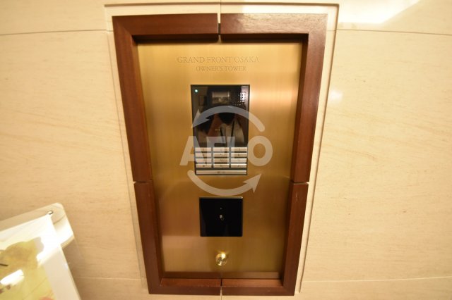 セキュリティ　グランフロント大阪オーナーズタワー　オートロック
