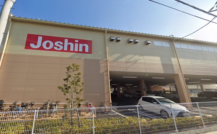 ホームセンター　ジョーシン（ホームセンター）まで950m
