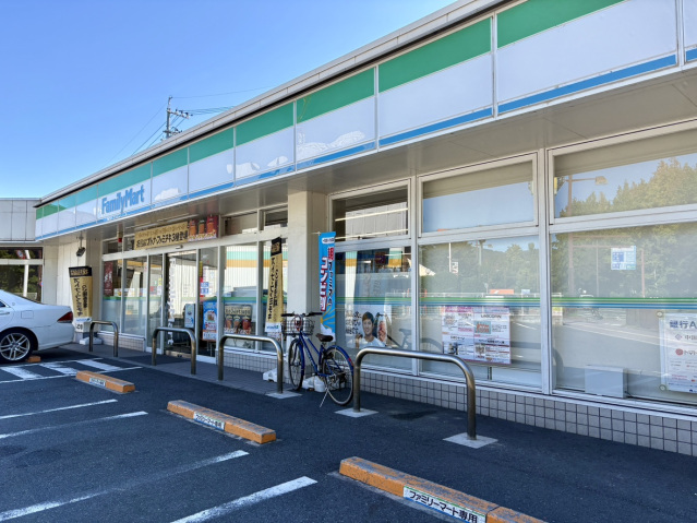 コンビニ　ファミリーマート学南町店（コンビニ）まで212m