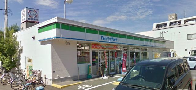 コンビニ　ファミリーマート横浜本牧店（コンビニ）まで1020m