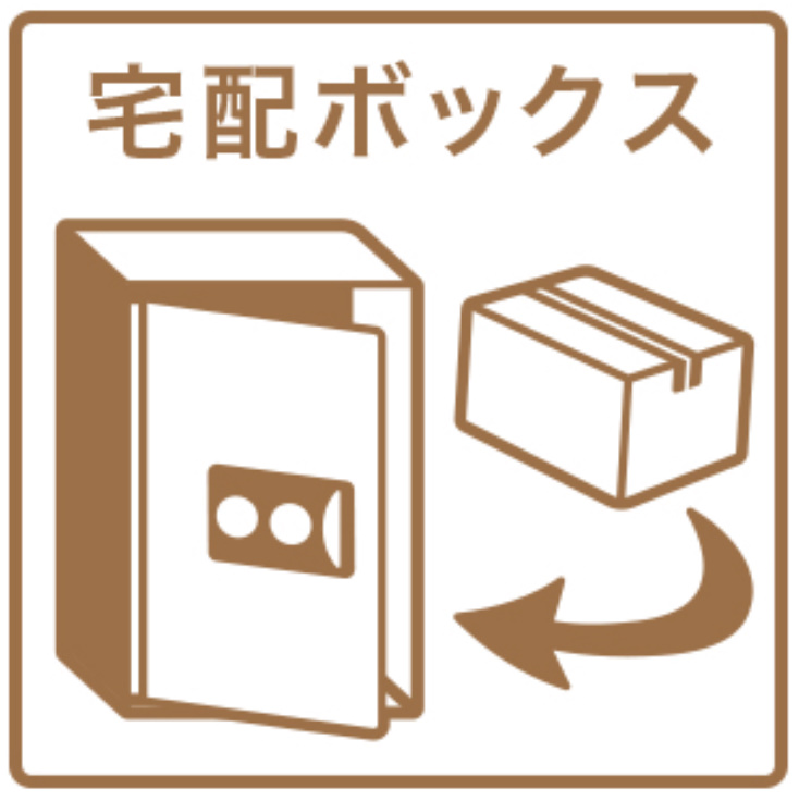 ポンテ アルタのその他写真