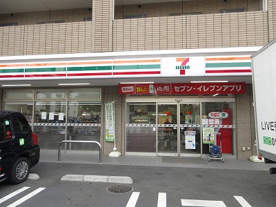 コンビニ　セブンイレブン中野上高田1丁目店（コンビニ）まで230m