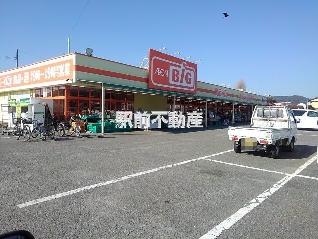 【鳥栖市宿町のアパートの眺望】