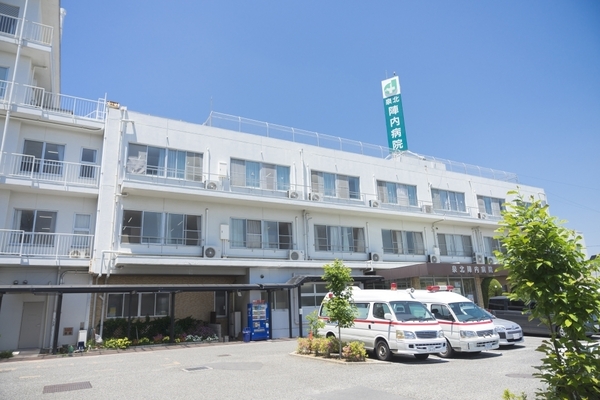 病院　医療法人恒進會泉北陣内病院（病院）まで782m