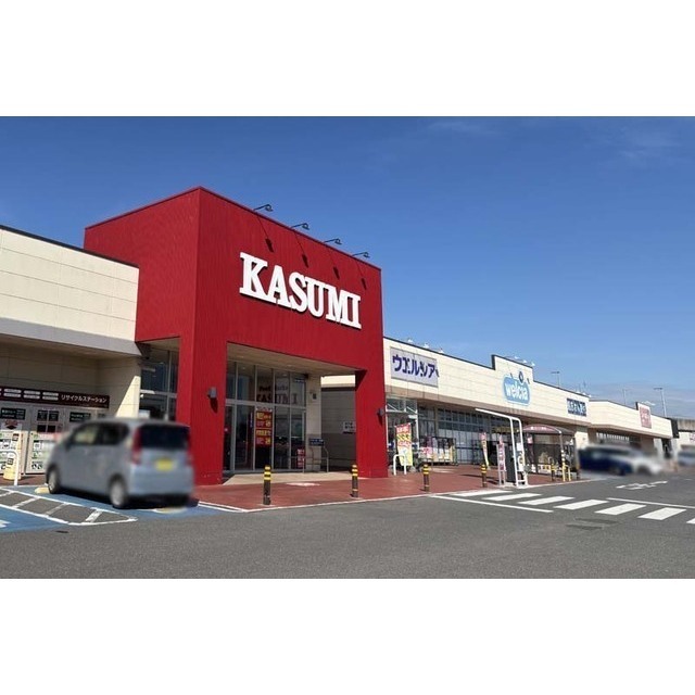 ショッピングセンター　ピアシティ万博記念公園（ショッピングセンター）まで1120m