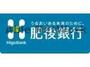 銀行　肥後銀行上熊本支店（銀行）まで621m