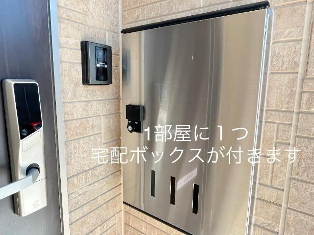 【エスポア　ドマーニの玄関】