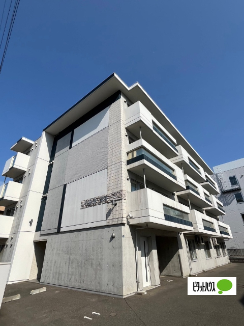 札幌市手稲区前田四条のマンションの建物外観
