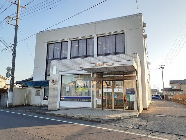 【かすみがうら市稲吉のアパートの銀行】