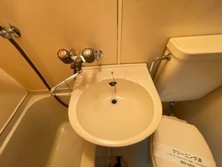 洗面設備　３点ユニットバス