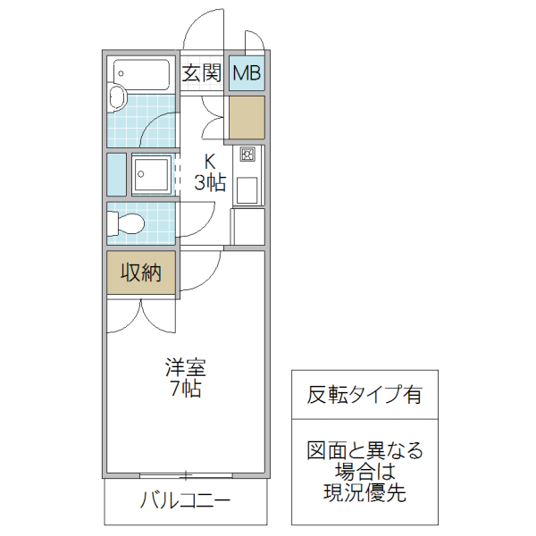 ビバリーヒルズ松本の間取り