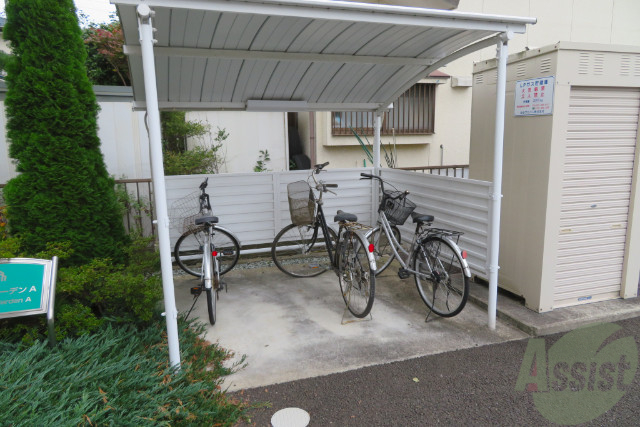 その他共有部分　その他共有部