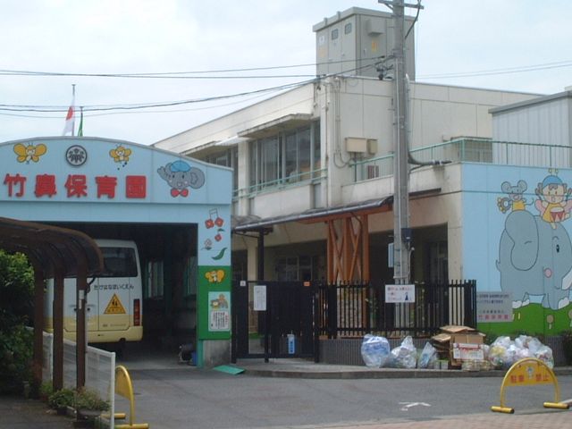 【モデルノ・アロッジオIの幼稚園・保育園】