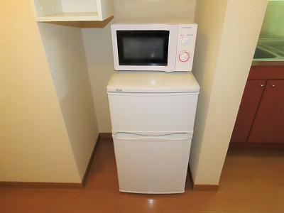 その他　電子レンジ、冷蔵庫完備
