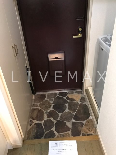 玄関　【見学予約受付中】当店の仲介手数料賃料の半月分以下でご紹介★
