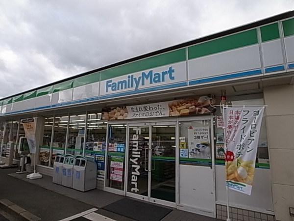 【サンロージュ箱崎駅前のコンビニ】