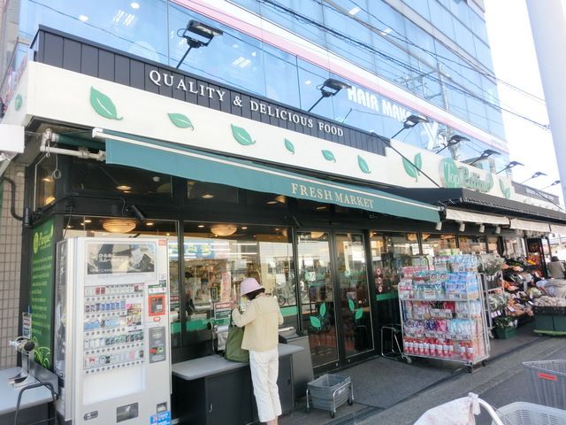 【川崎市多摩区宿河原のアパートのスーパー】