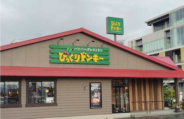 【アイリス　ガーデンの飲食店】