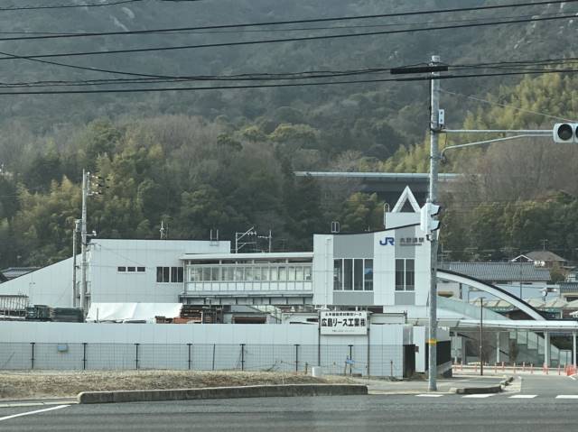 その他　大野浦駅（その他）まで1583m