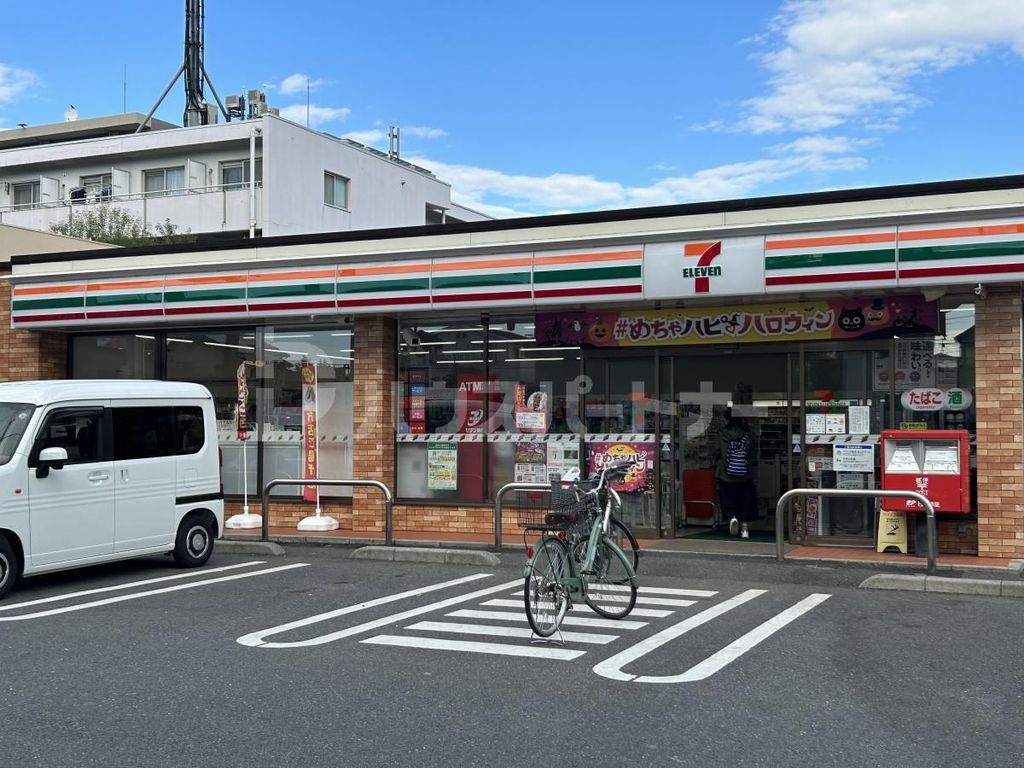 【さいたま市中央区本町西のアパートのコンビニ】