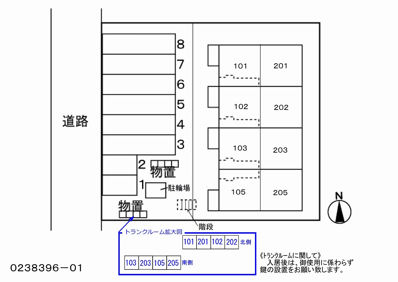 駐車場