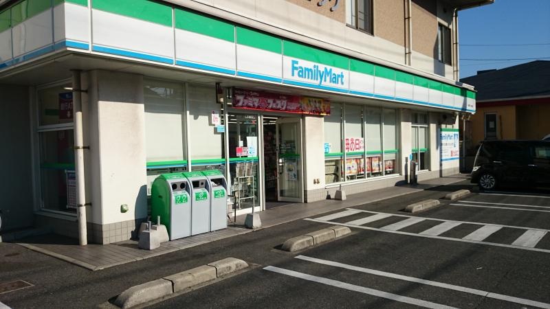 コンビニ　ファミリーマート門司下二十町店（コンビニ）まで716m