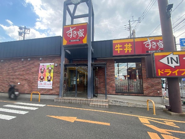 飲食店　すき家3号門司黄金町店（飲食店）まで261m