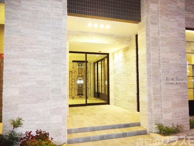 その他　エントランスはこちらです。