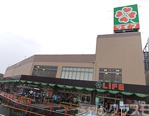 スーパー　ライフ東淡路店（スーパー）まで10m