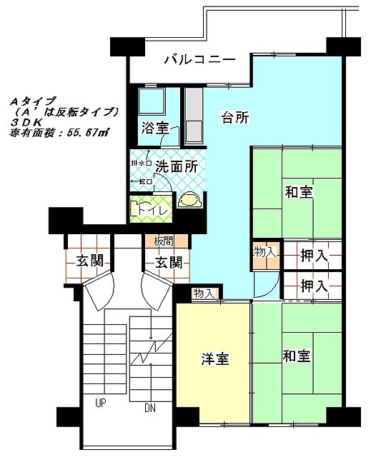 公社賃貸SMALIO 千里山田西の間取り