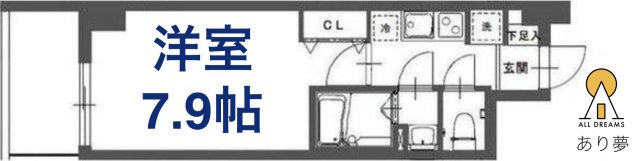 横浜市西区宮崎町のマンションの間取り