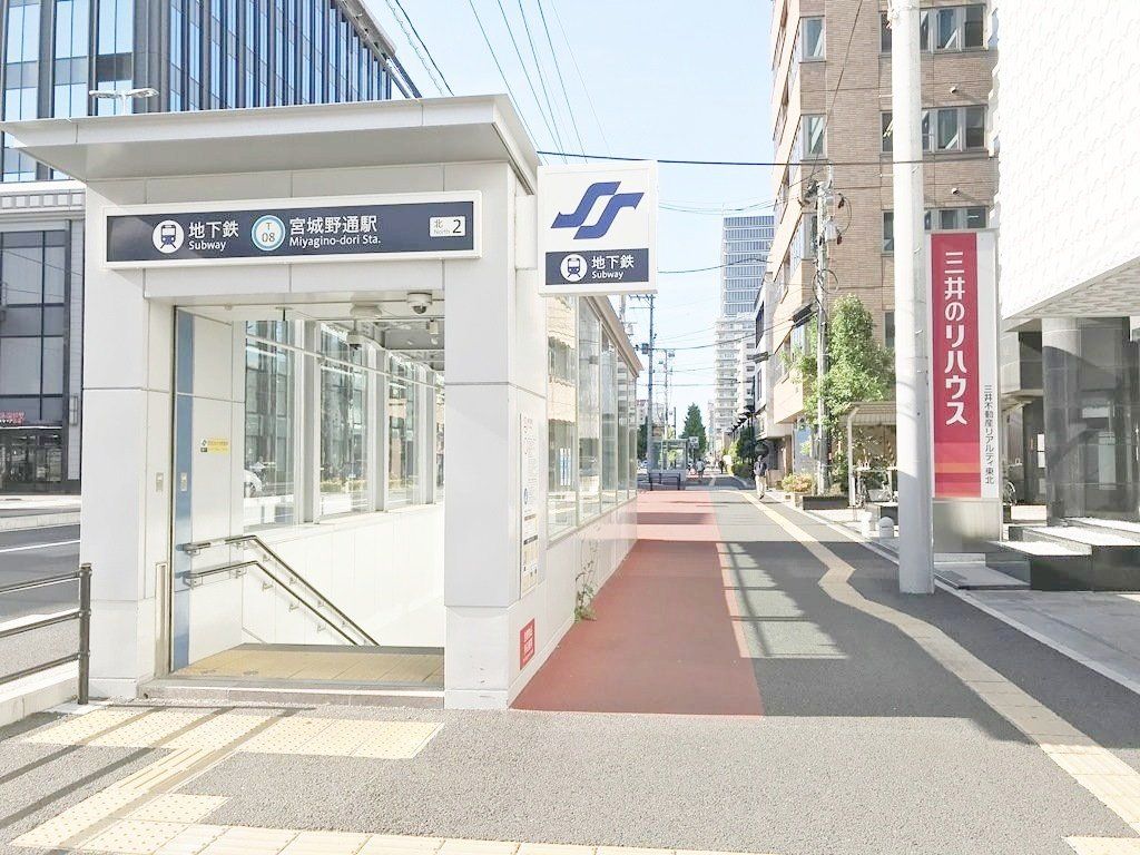 【レジデンス仙台駅東のその他】