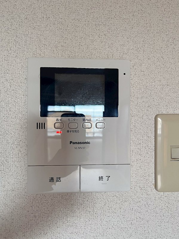 セキュリティ　TVモニターホン