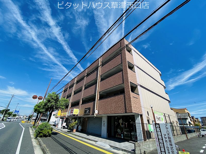 建物外観　JR草津駅徒歩10分