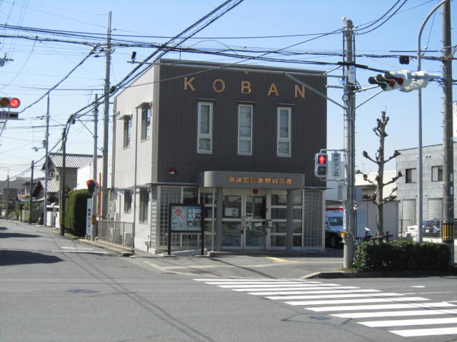 警察署・交番　草津警察署 野村交番（警察署・交番）まで870m